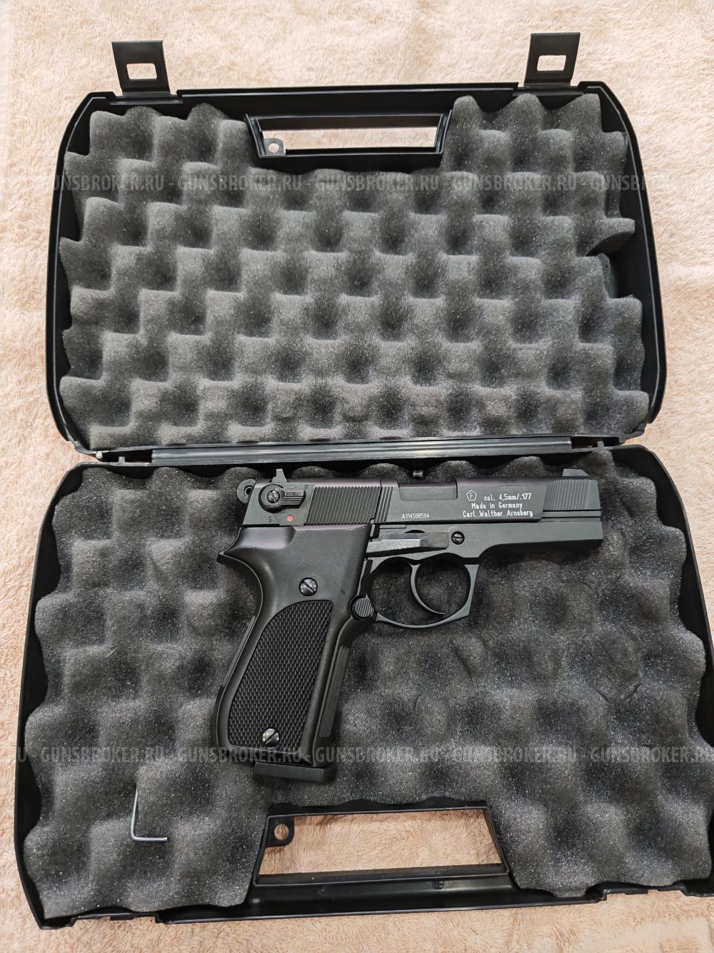 Umarex Walther CP88