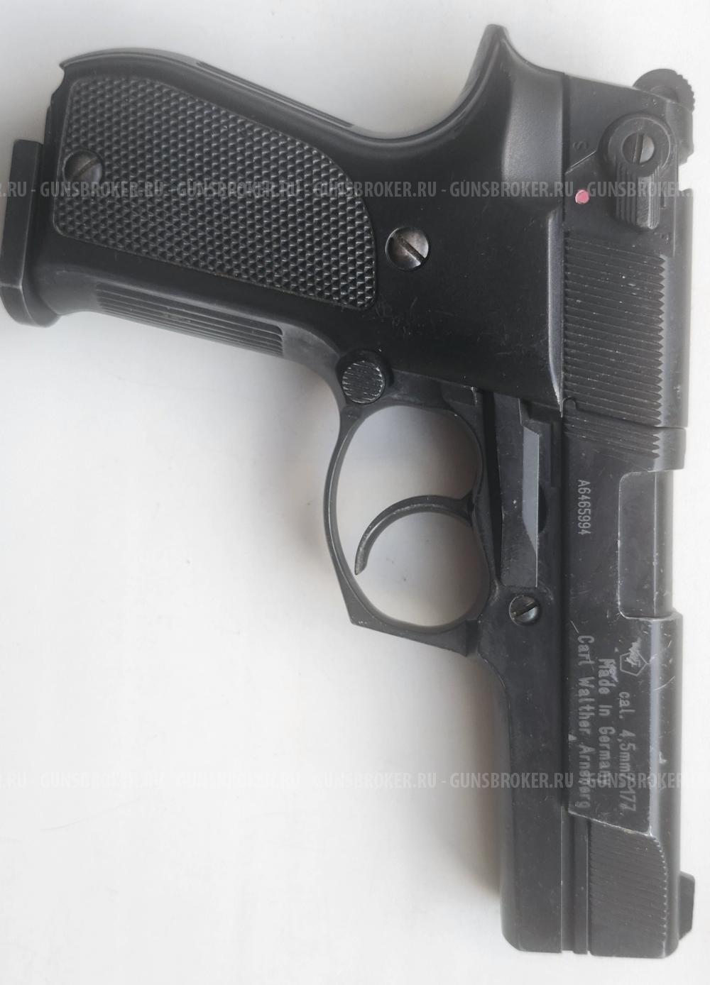 Umarex Walther CP88