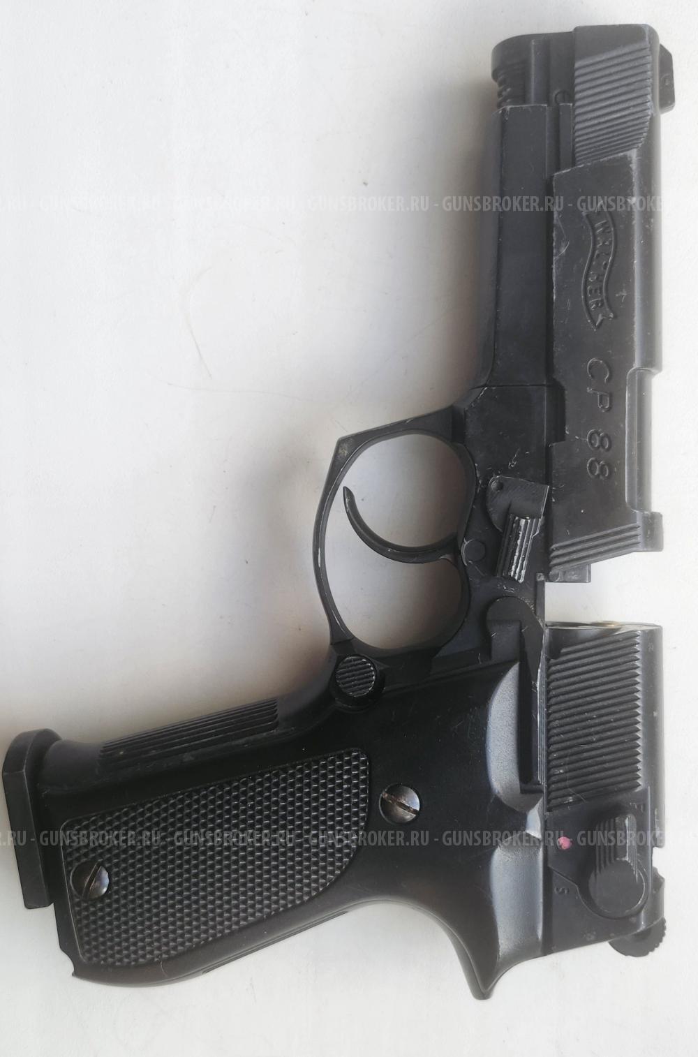 Umarex Walther CP88
