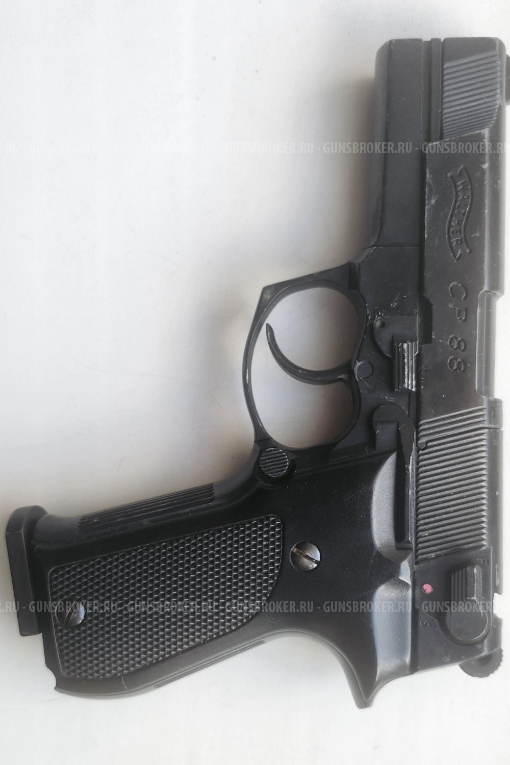 Umarex Walther CP88