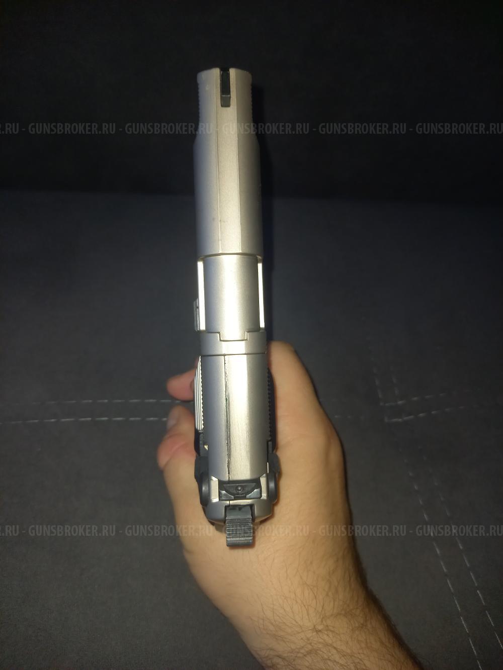 umarex walther cp88