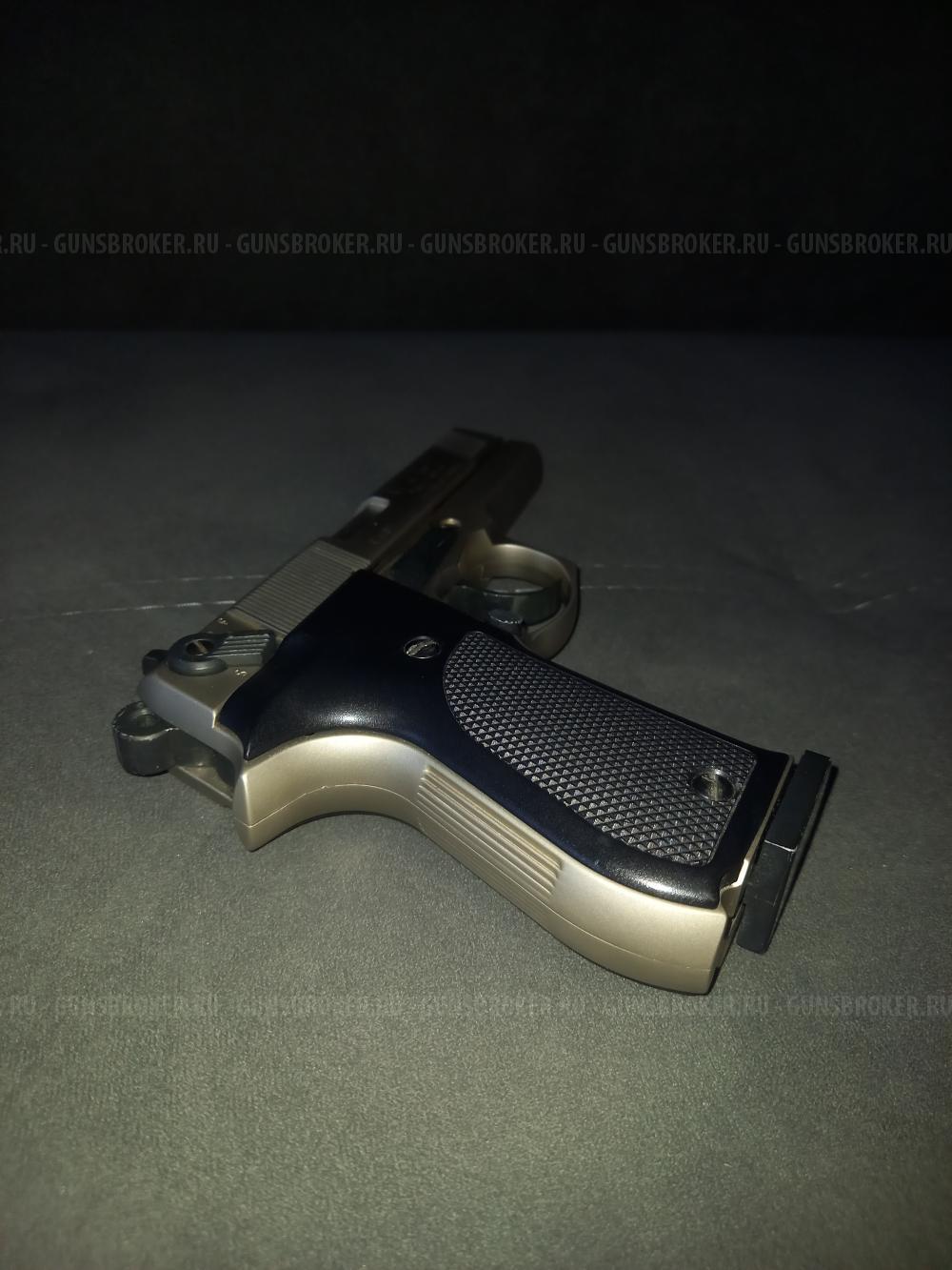 umarex walther cp88