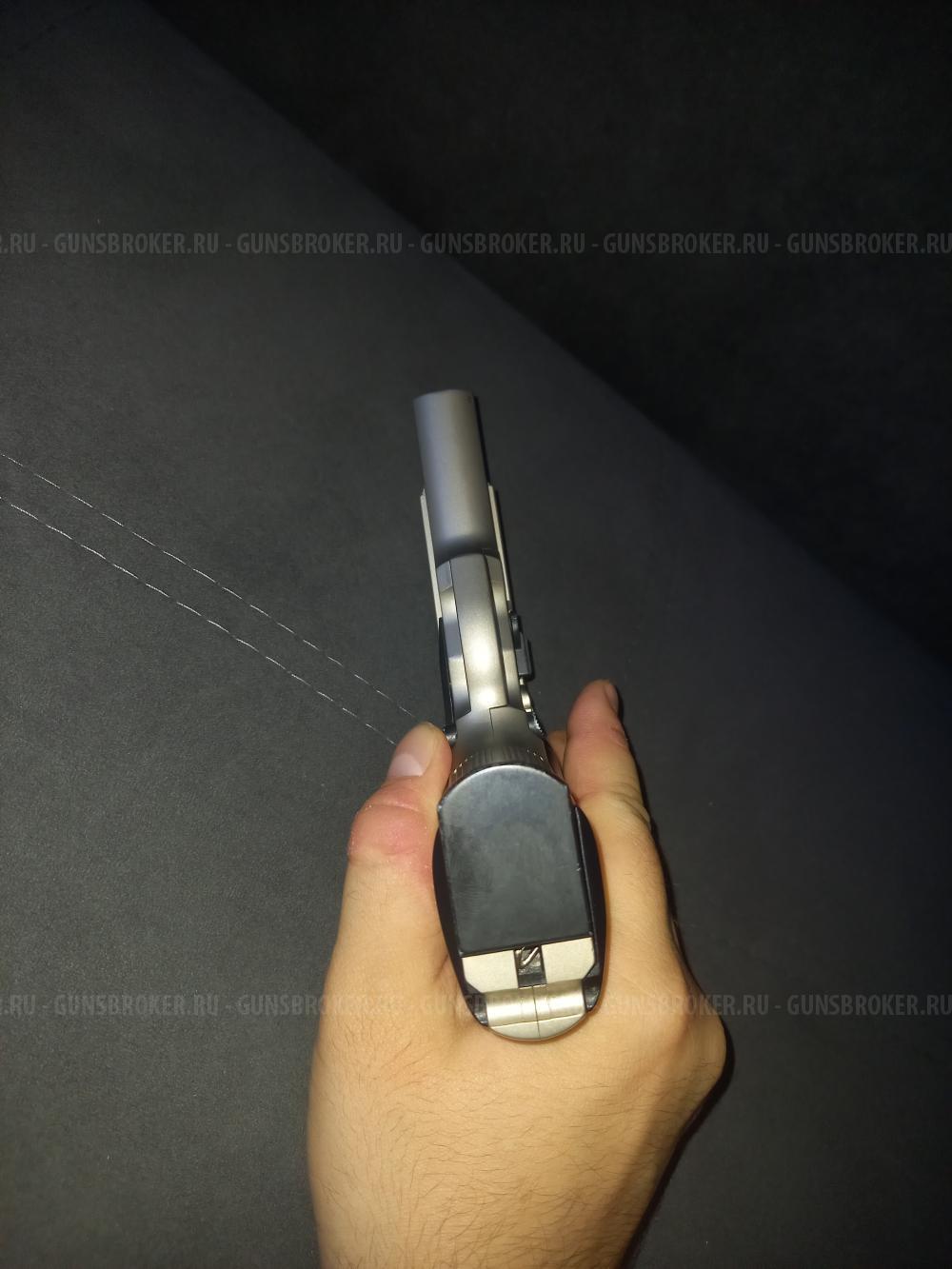 umarex walther cp88