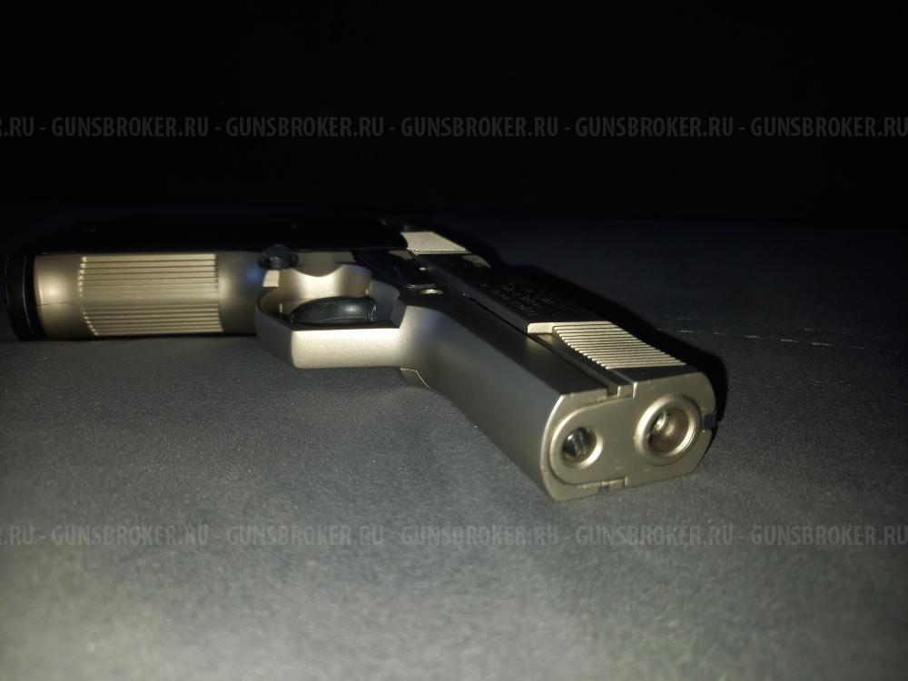 umarex walther cp88