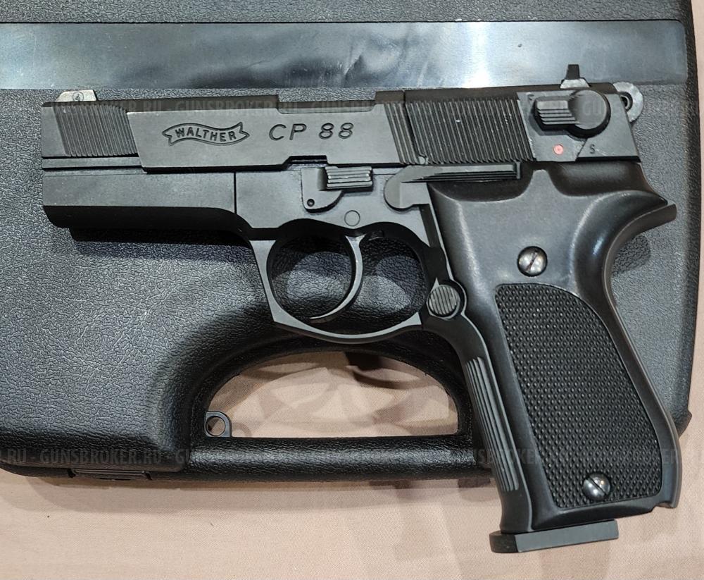 Пневматический пистолет Umarex Walther CP88