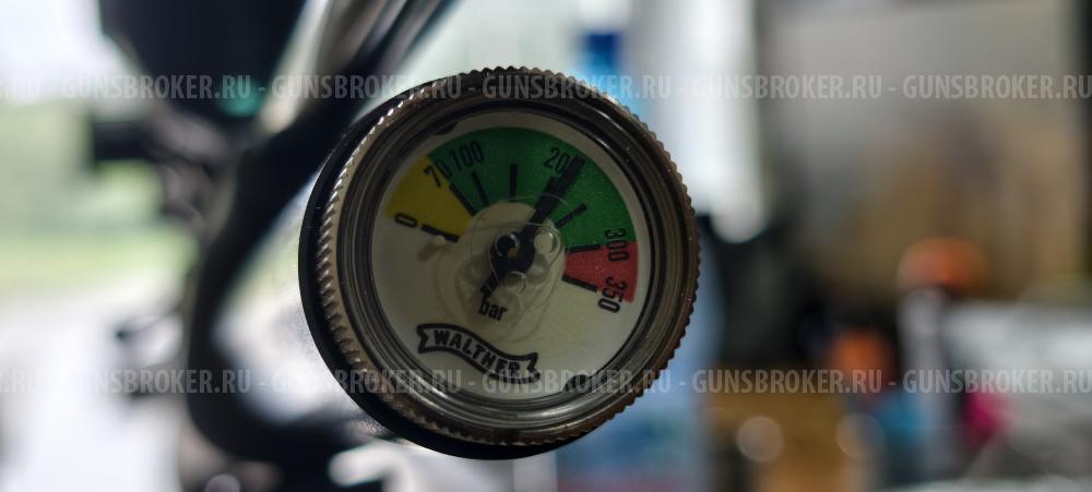 Umarex Walther Dominator 1250