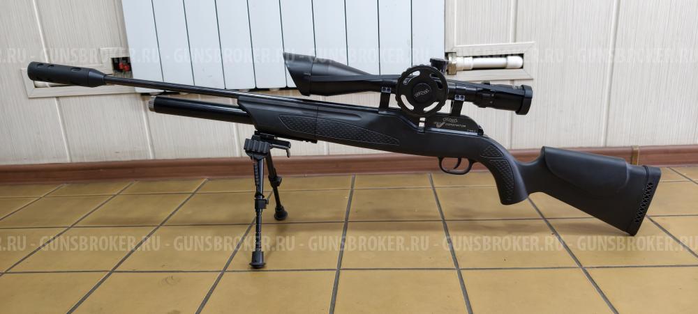 Umarex Walther Dominator 1250