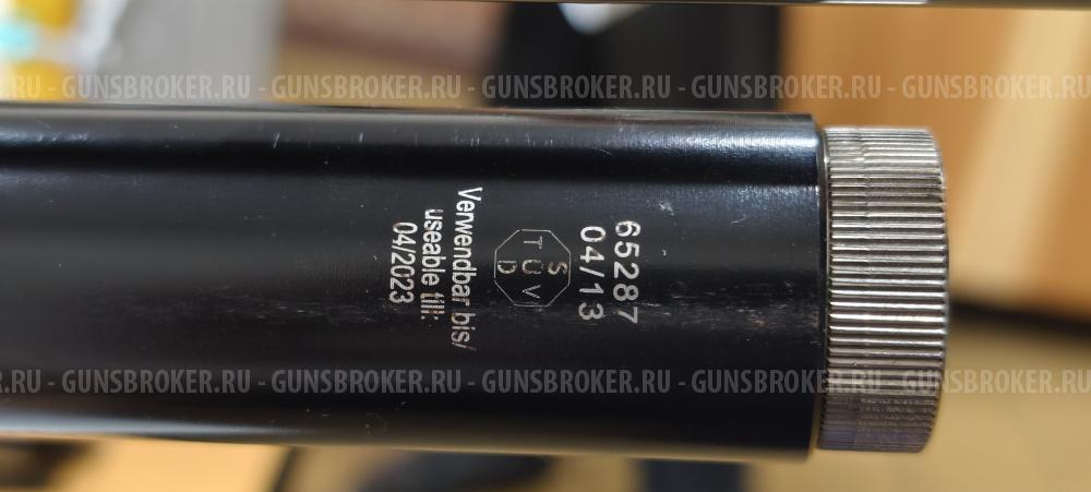 Umarex Walther Dominator 1250