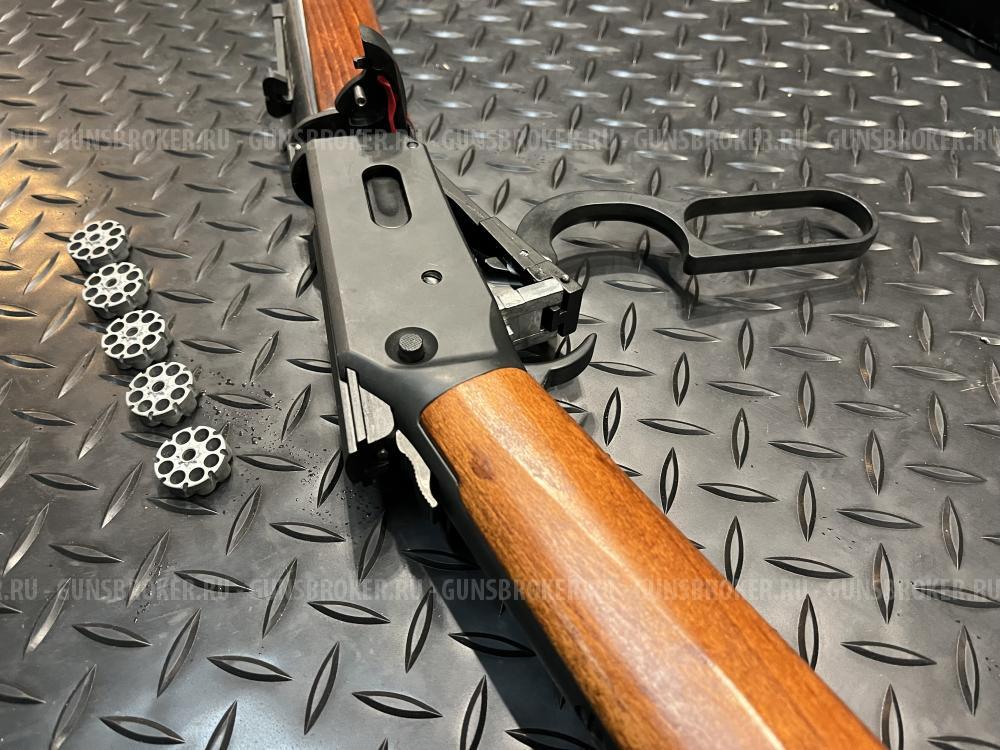Umarex Walther Lever Action