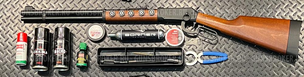 Umarex Walther Lever Action