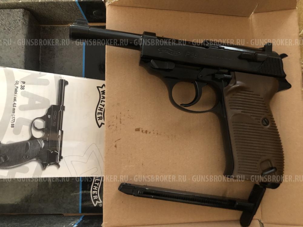 Umarex Walther P38 (Blowback)
