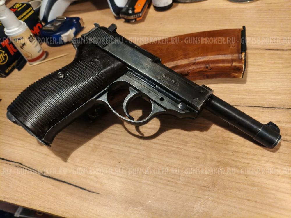 Umarex Walther P38