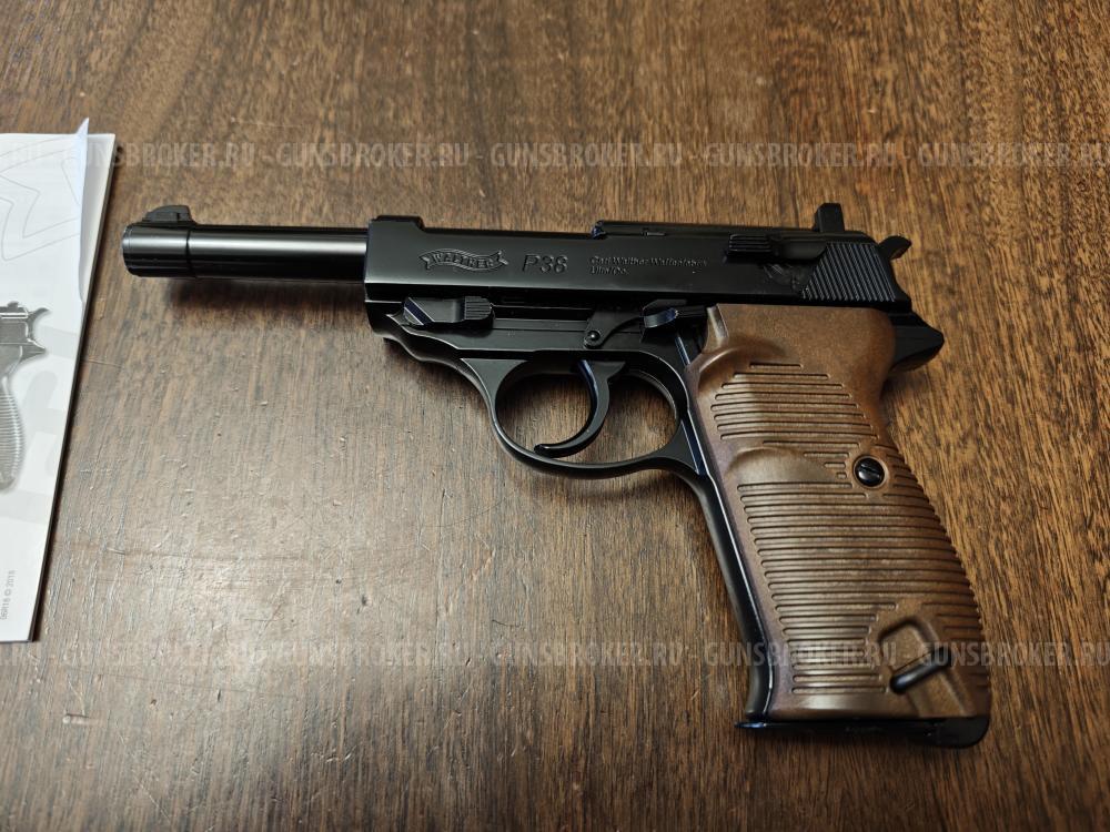 UMAREX Walther P38