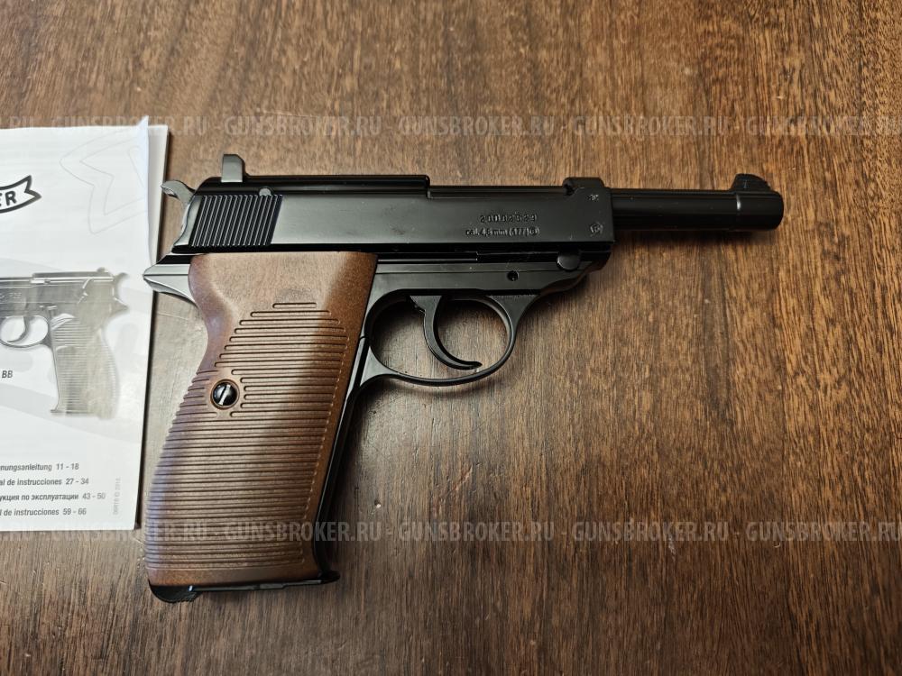 UMAREX Walther P38