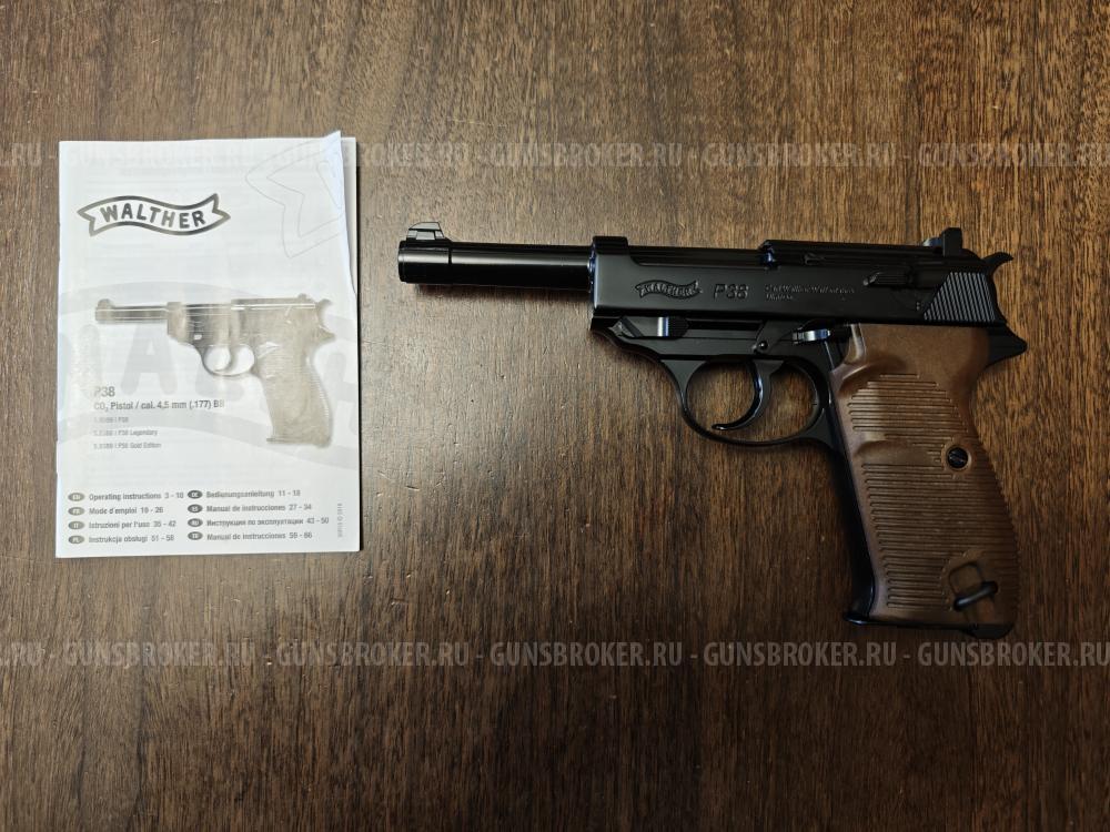 UMAREX Walther P38