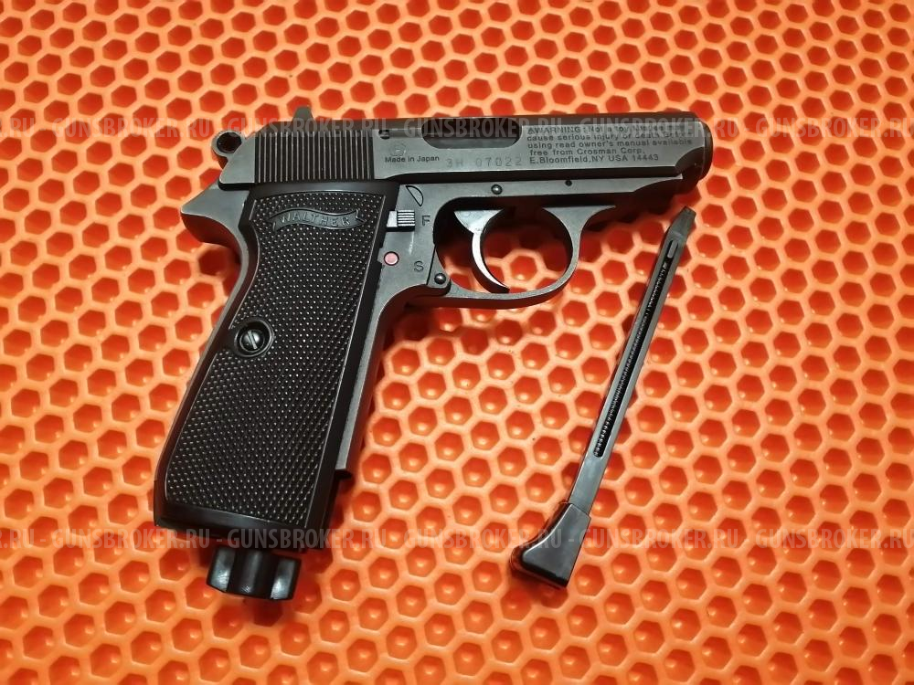 Umarex Walther PPK/S