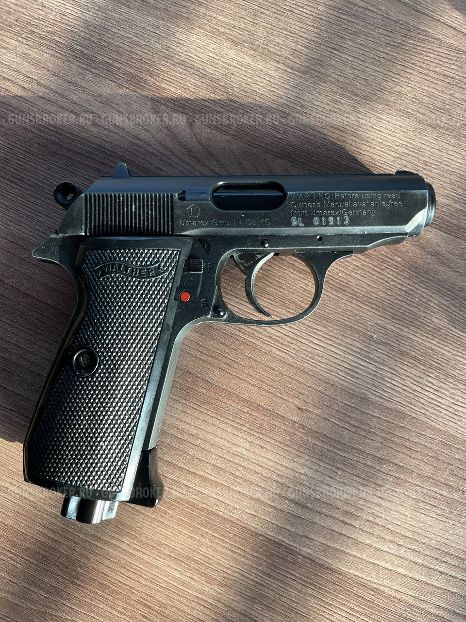 Umarex Walther Ppk S Купить