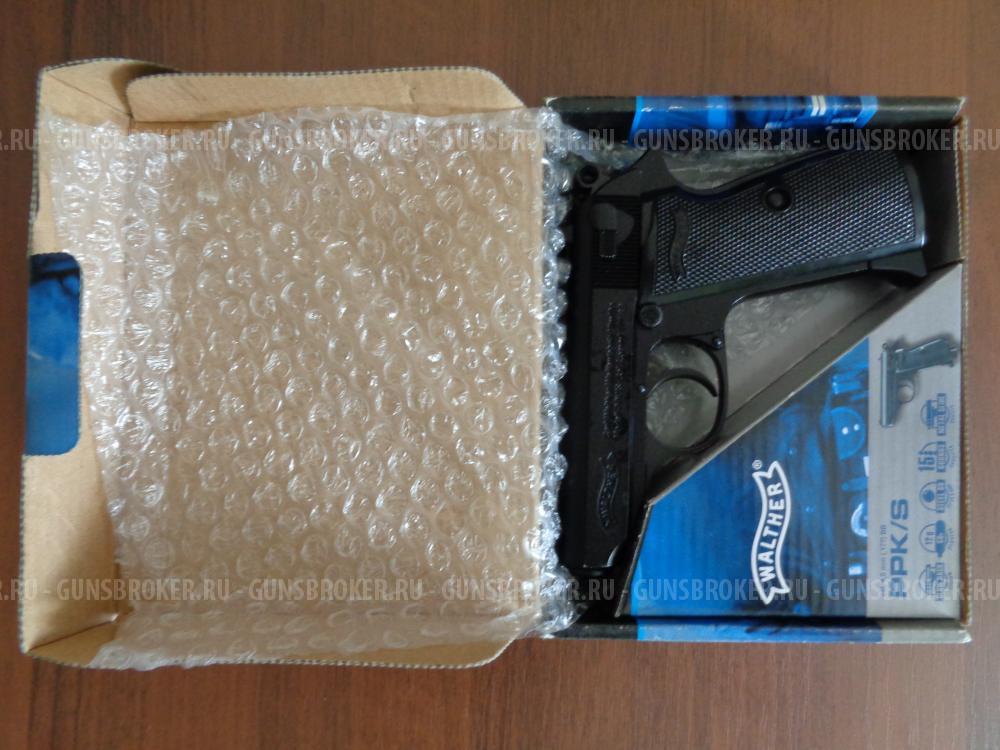Umarex Walther PPK/S