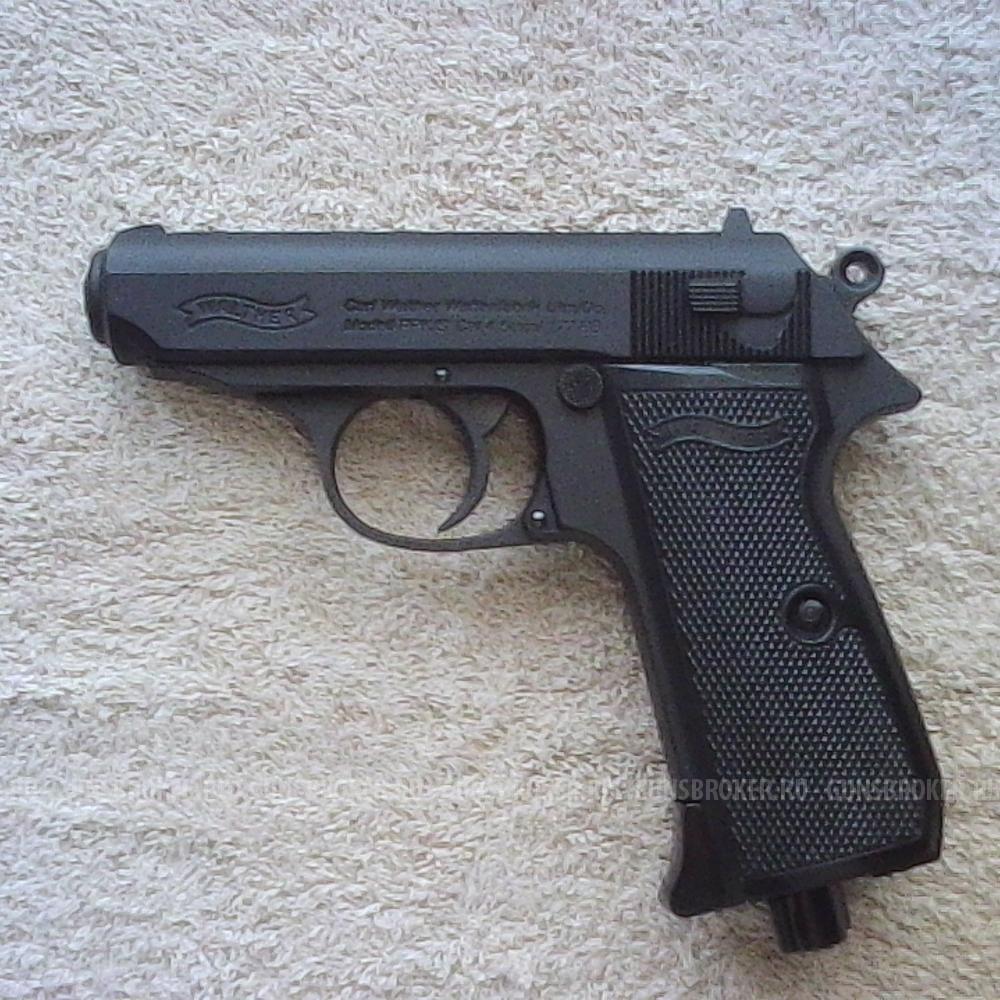 Umarex Walther PPK/S