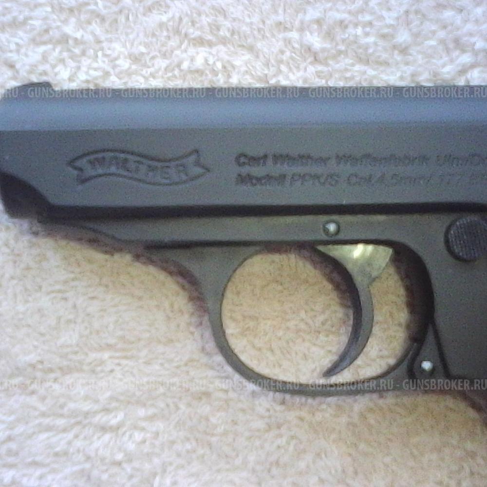 Umarex Walther PPK/S