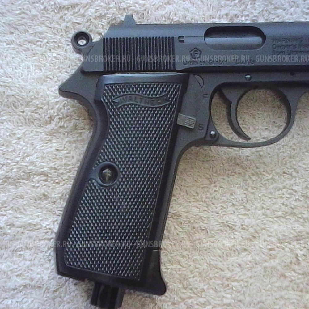 Umarex Walther PPK/S
