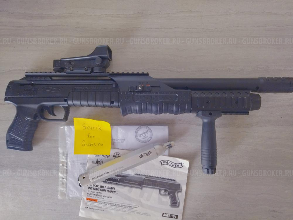 Umarex SG9000 (Walther) с адаптером CO2