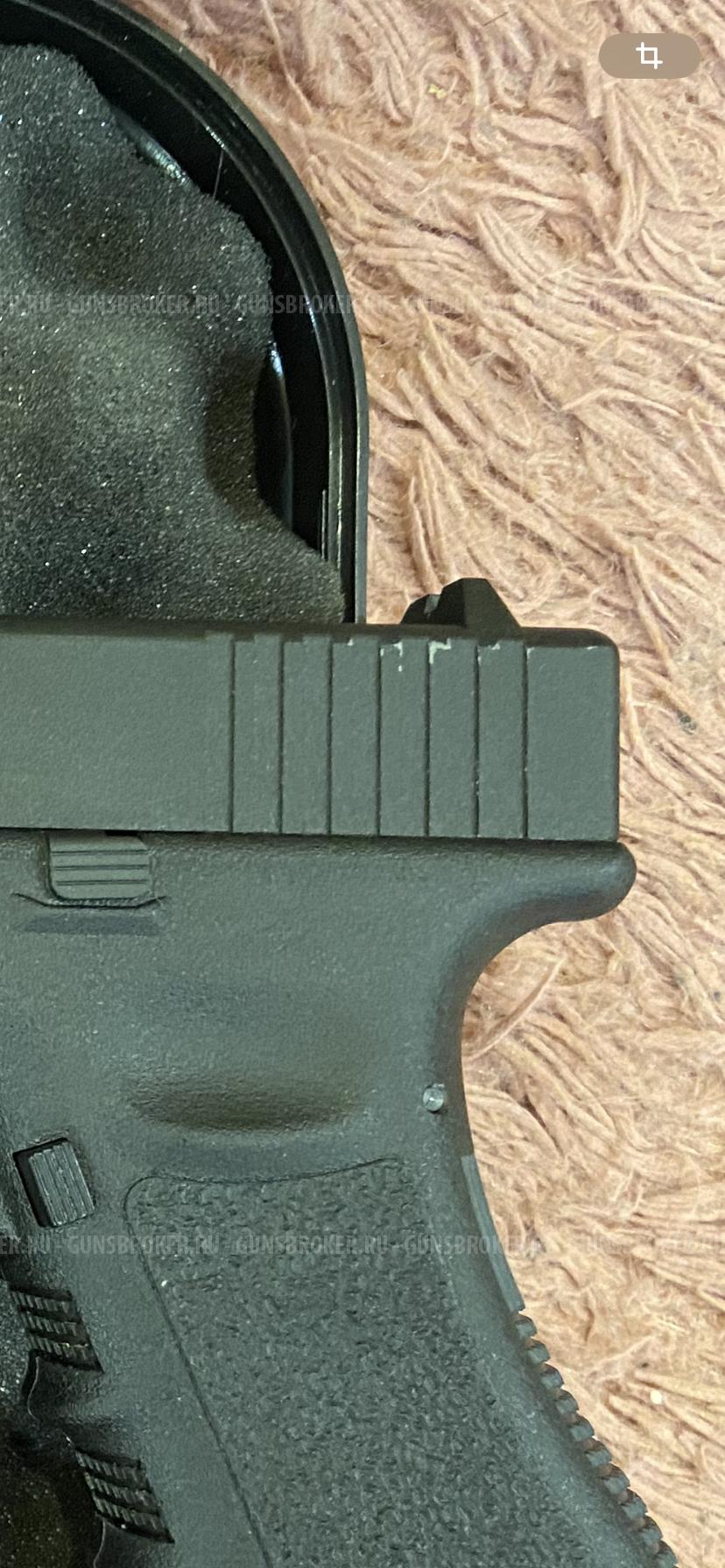 Unarmed Glock 17