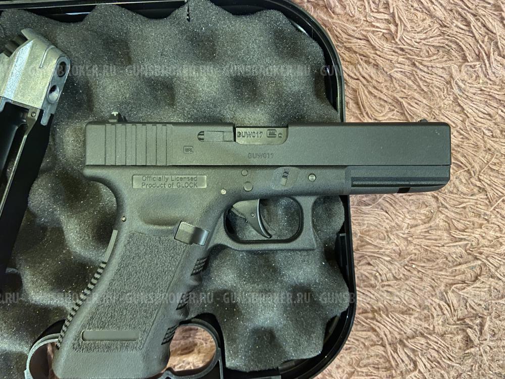 Unarmed Glock 17