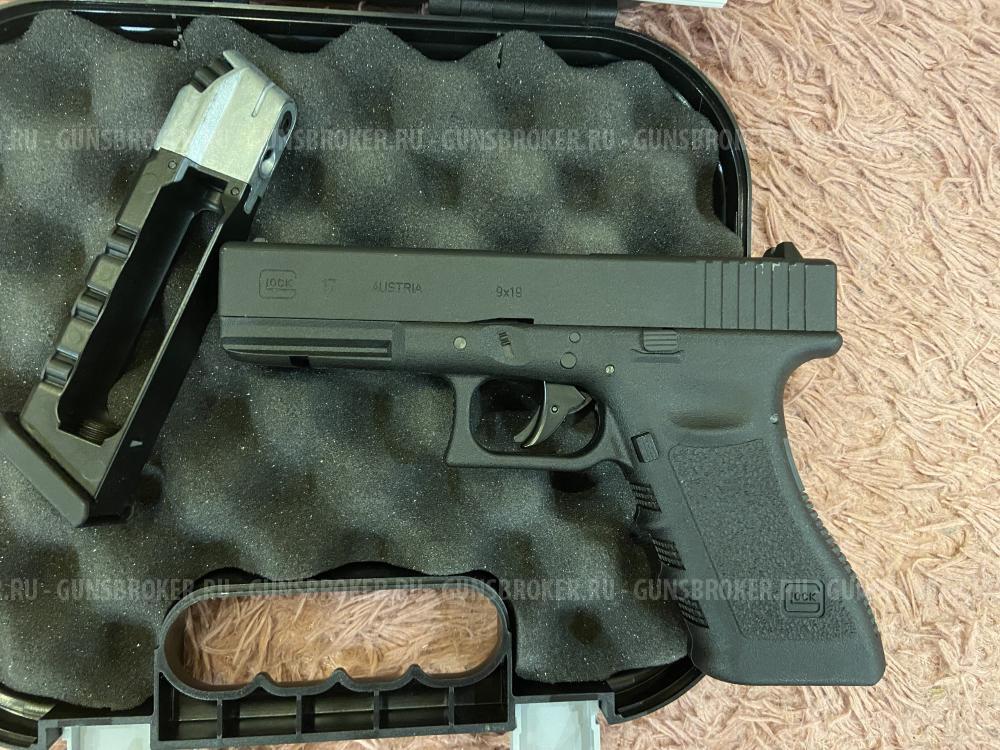 Unarmed Glock 17
