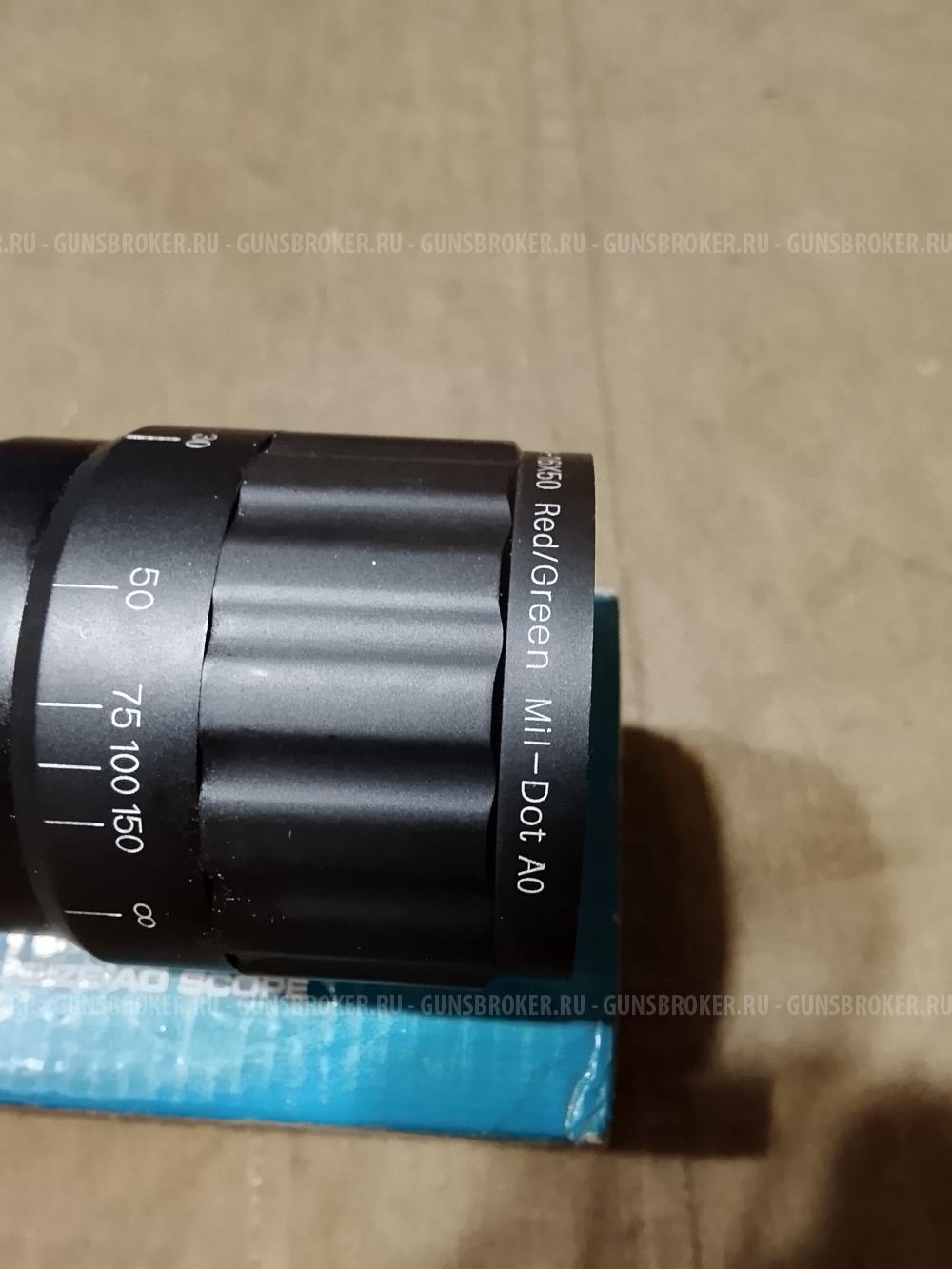 Under the gun UTG 4-18x50 FULL SIZE AO SCOPE