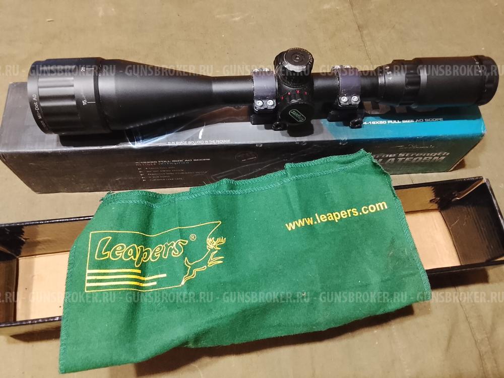 Under the gun UTG 4-18x50 FULL SIZE AO SCOPE
