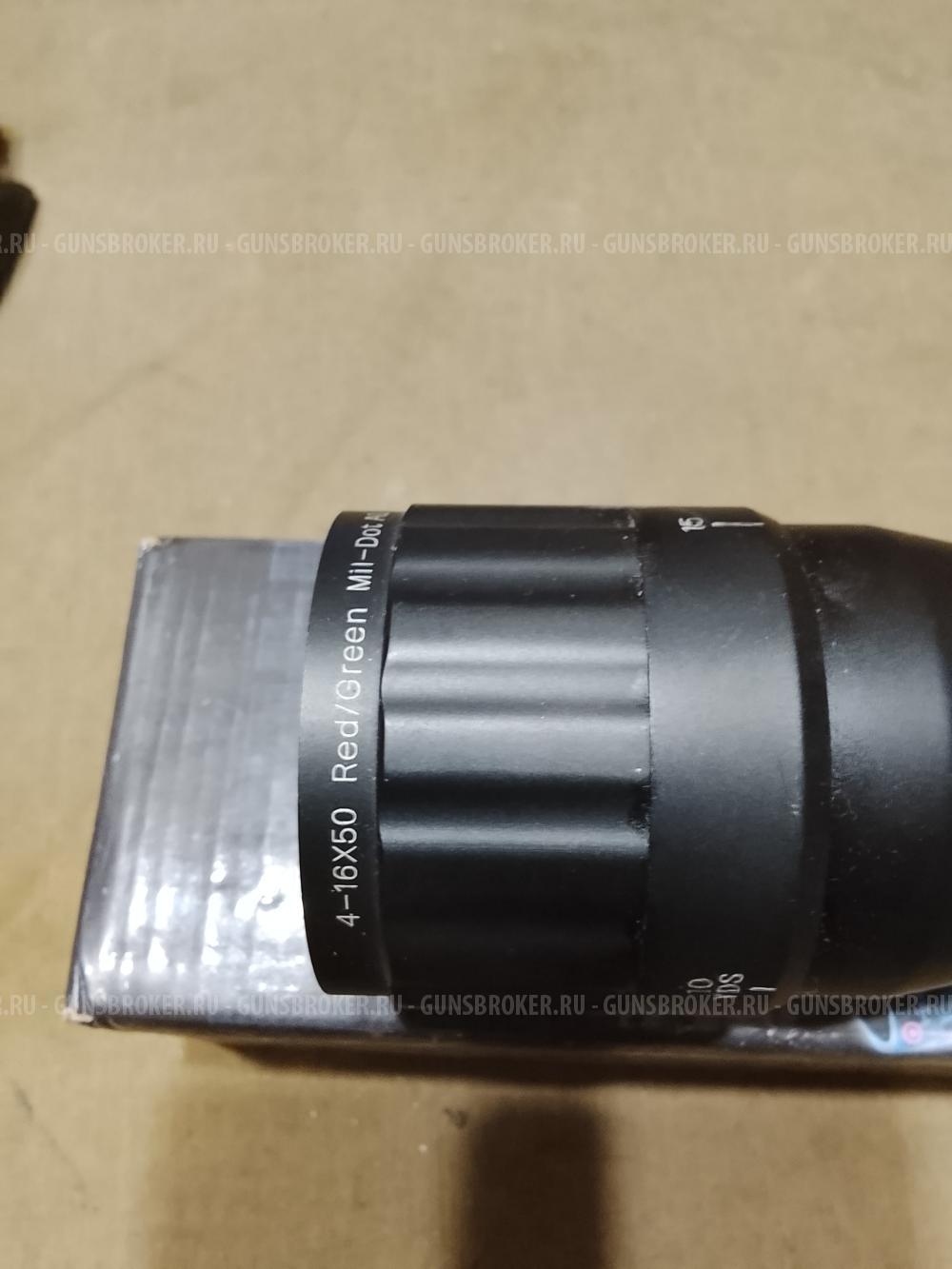 Under the gun UTG 4-18x50 FULL SIZE AO SCOPE