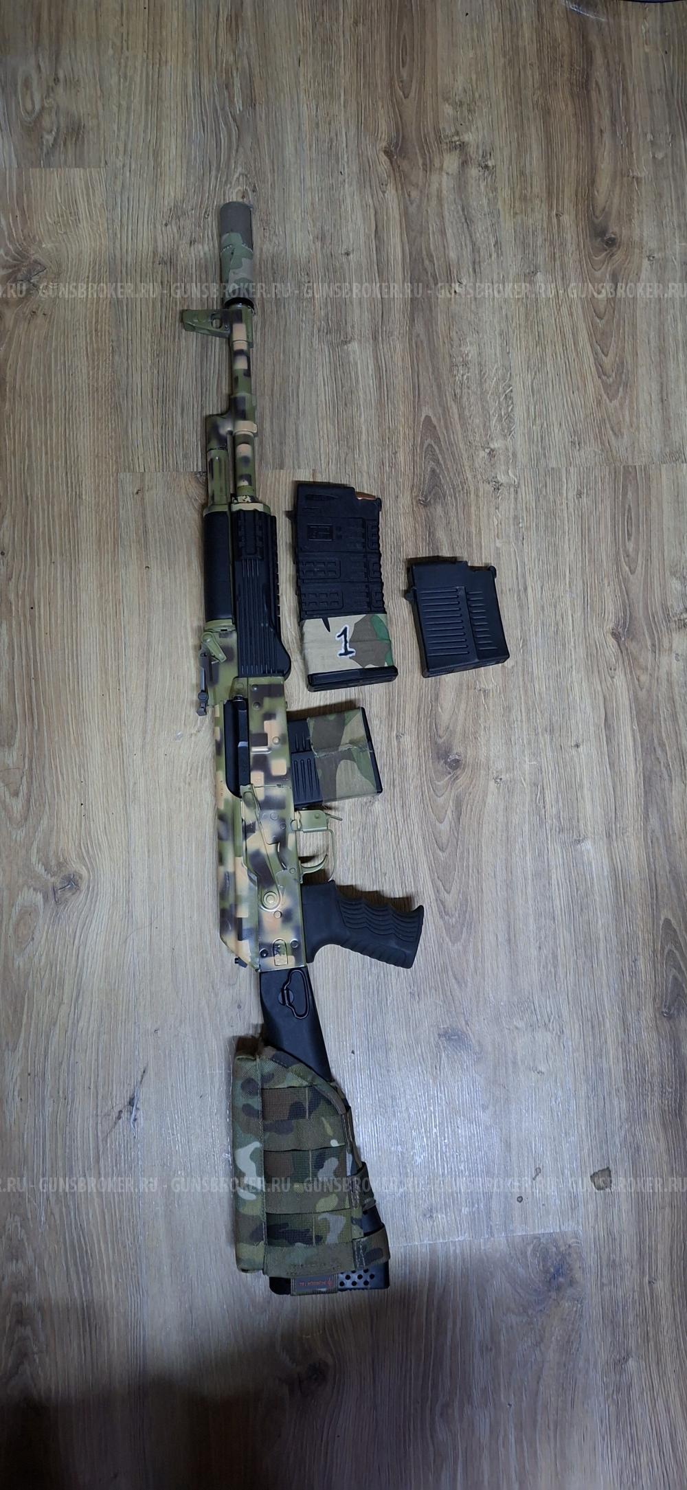 уникальная Сайга 308 исп.61