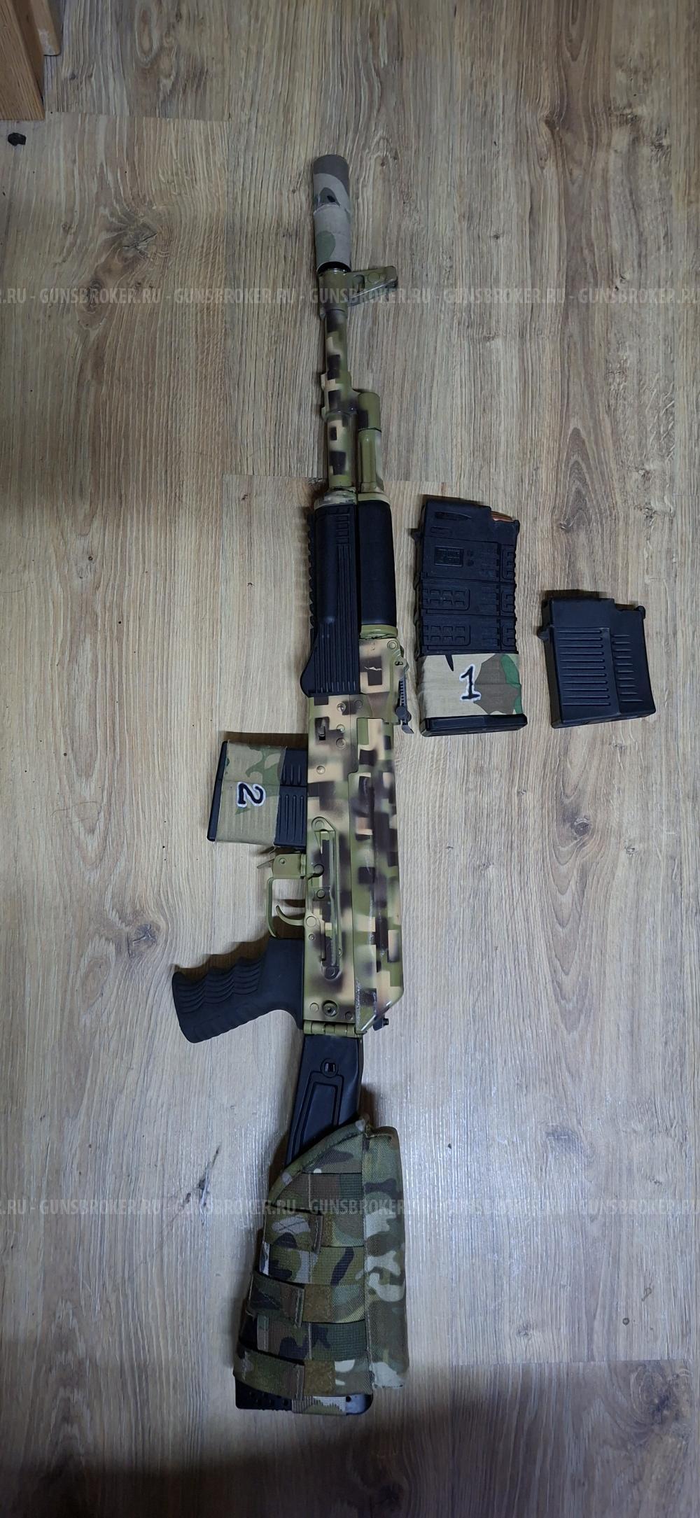 уникальная Сайга 308 исп.61
