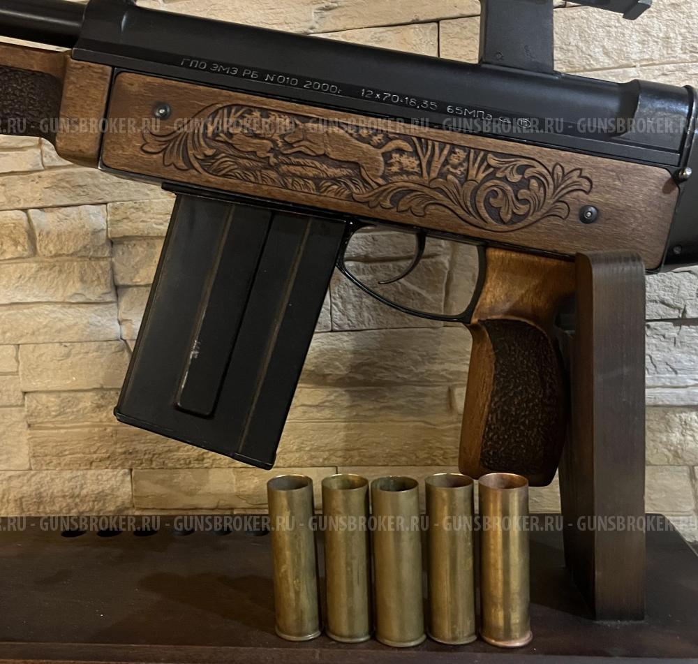 УНИКАЛЬНОЕ КОЛЛЕКЦИОННОЕ РУЖЬЕ РБ - 12