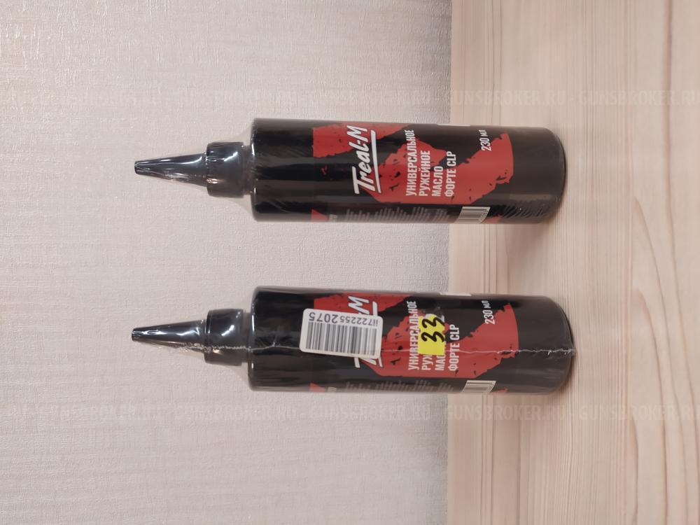 Универсальное ружейное масло ТРЕАЛ-М "ФОРТЕ" CLP