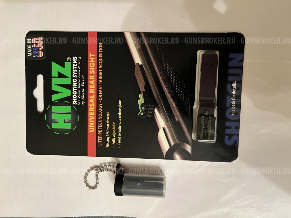 Универсальный целик HIVIZ (США) новый