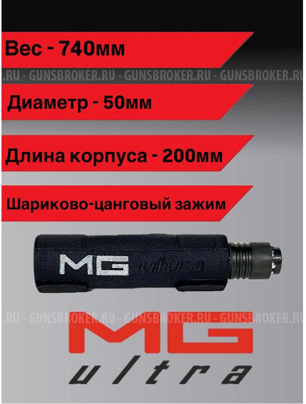 Универсальный ДТК ТИГР к7,62*54 MG ULTRA