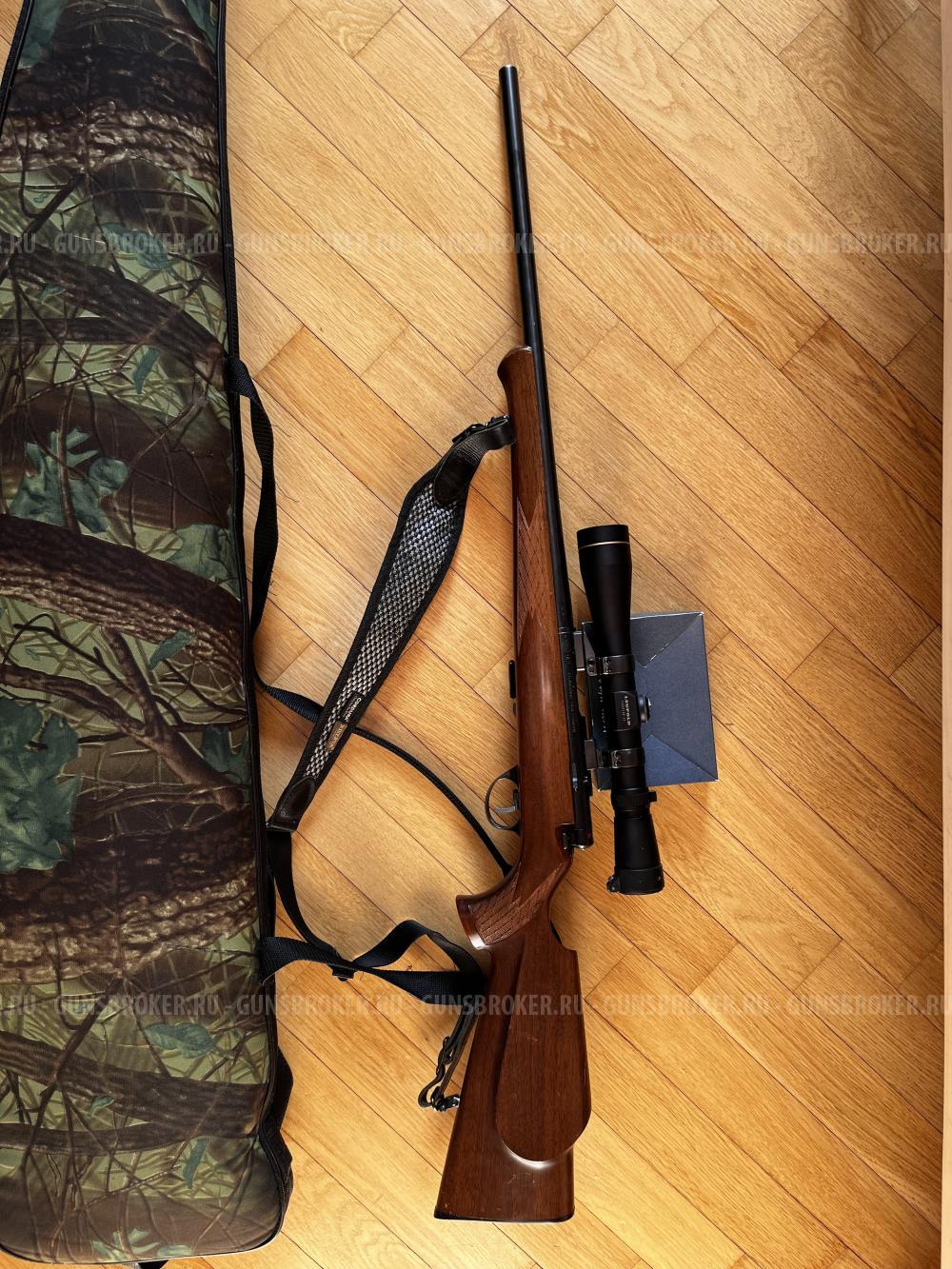 Unschutz-1712 кал.22LR