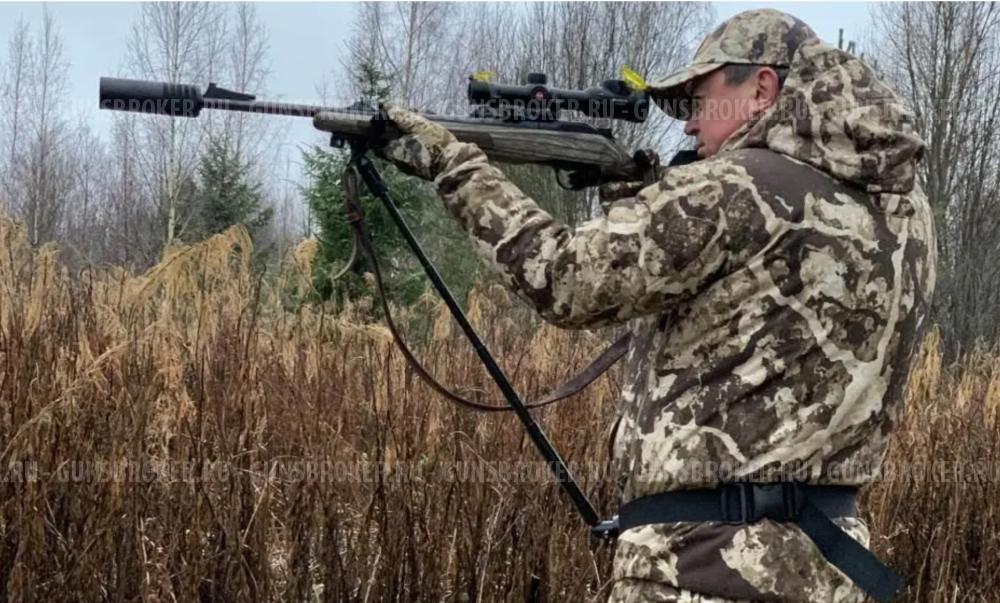 Упор для стрельбы STEADIFY STABILIZER