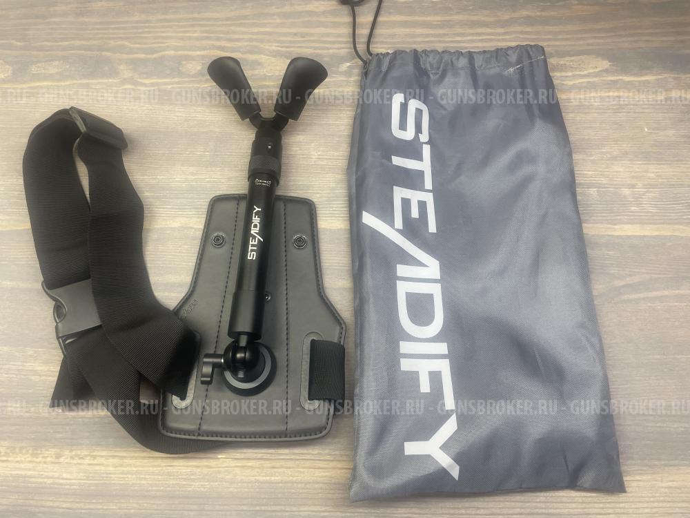 Упор для стрельбы STEADIFY STABILIZER