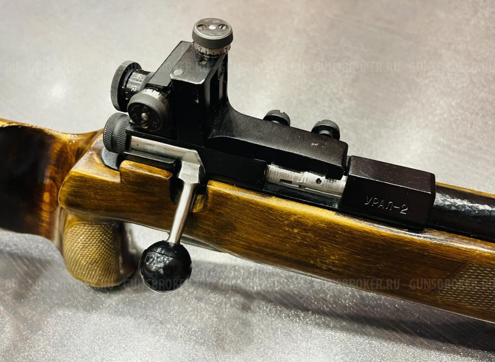 УРАЛ-2 к.22LR (арт.206) тел.+7495-175-75-75