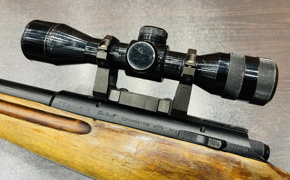 УРАЛ-5-1 к.22LR (арт.134) тел.+7495-175-75-75