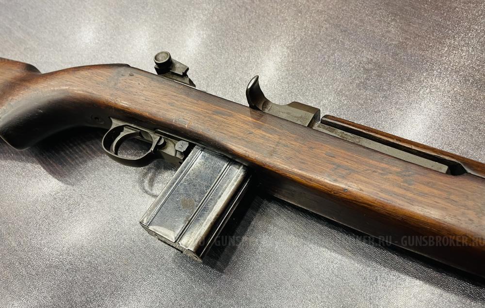 U.S. Carbine M1 к. 30 Carbine (арт.944) тел.+7495-175-75-75
