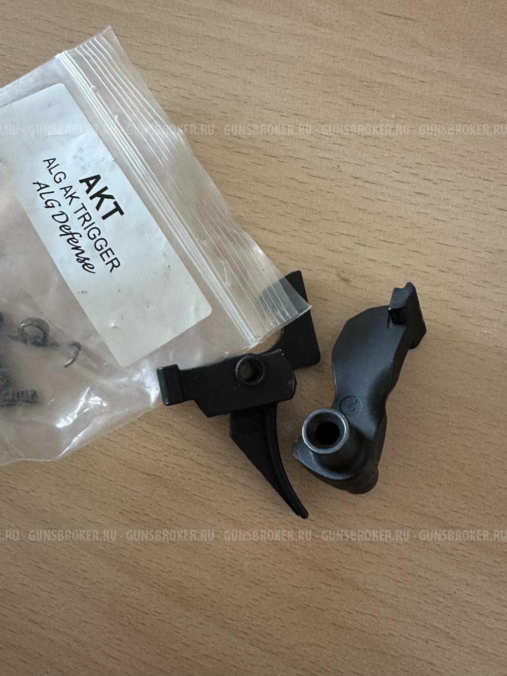 УСМ ALG DEFENCE Ultimate на сайгу 9х19 и не только