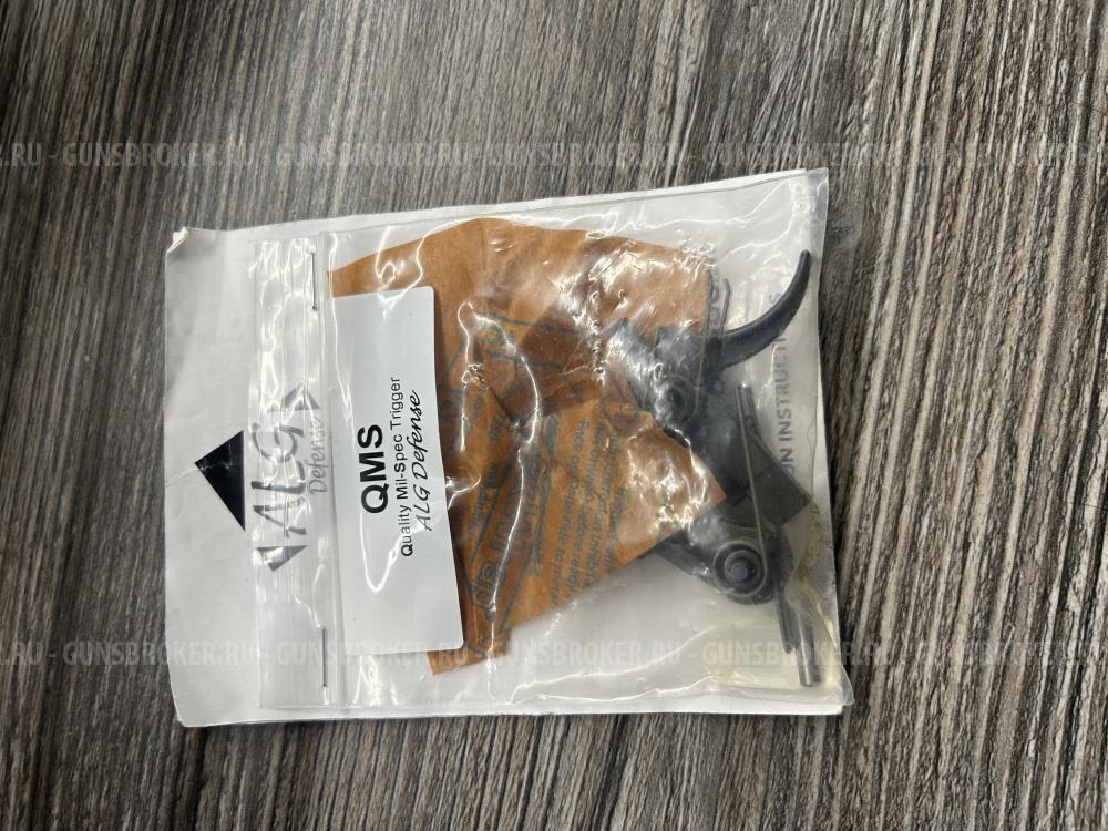 УСМ ALG defense для AR-15