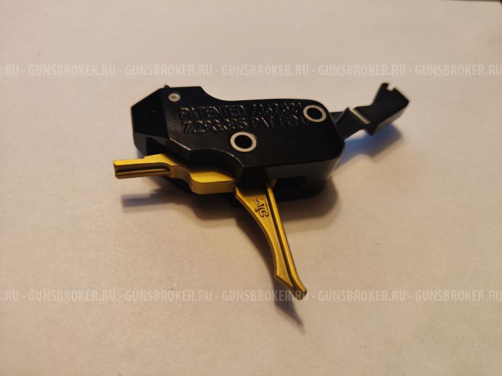 усм ar-9 atc gold fixed trigger ar 9mm pcc