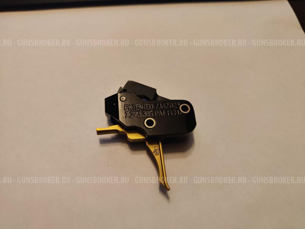усм ar-9 atc gold fixed trigger ar 9mm pcc