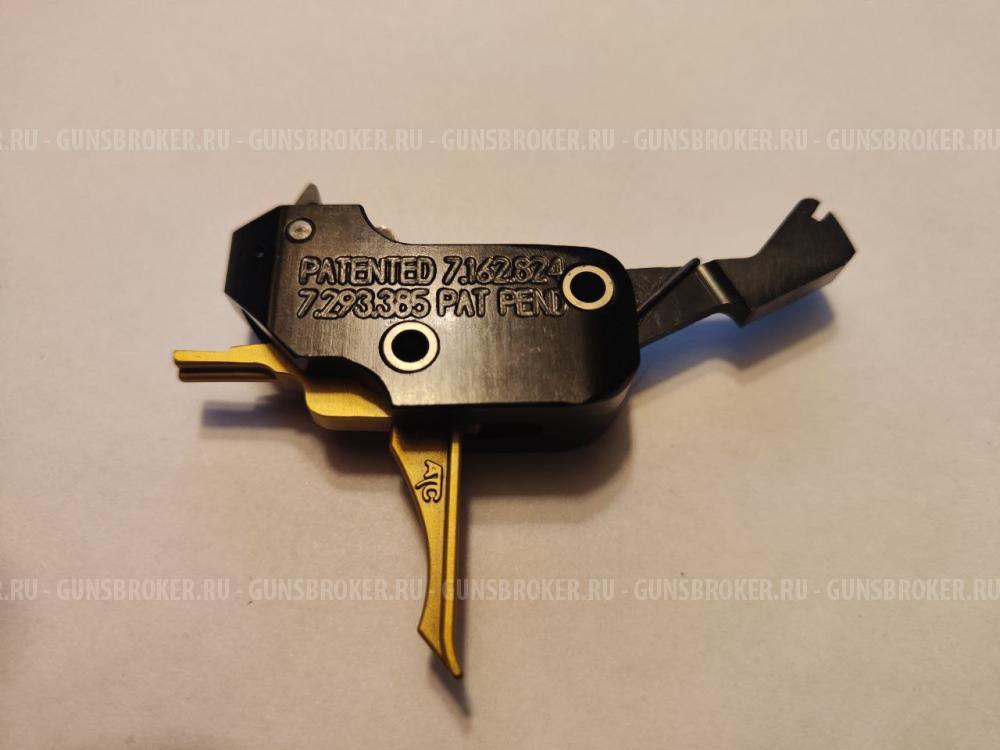 усм ar-9 atc gold fixed trigger ar 9mm pcc