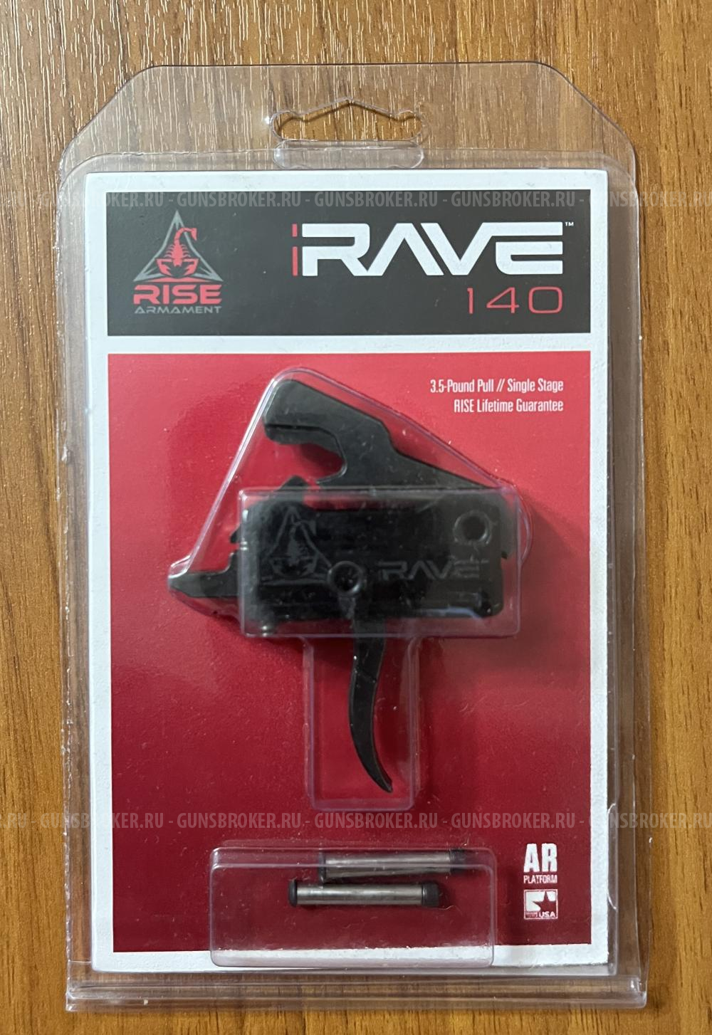 УСМ AR15 Rise Armament RAVE 140 Trigger